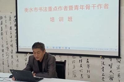 衡水市文化廣電和旅游局以多彩活動“致青春” 組織文化藝術交流活動