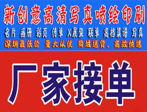 廣告語的藝術(shù) 從觀瀾名片印刷看品牌表達(dá)的力量